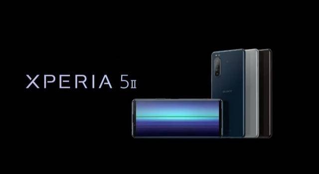 你要的小屏旗舰手机来了 索尼xperia 5 Ii参数外观配置曝光 性能