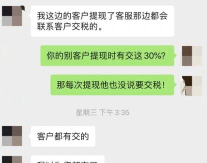ecf577a6e38c426ab14a520600997ded.jpeg