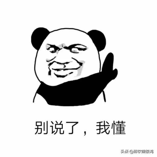 开心一笑:放假帮家里打农药,老爸坐在地上抽着烟说:再
