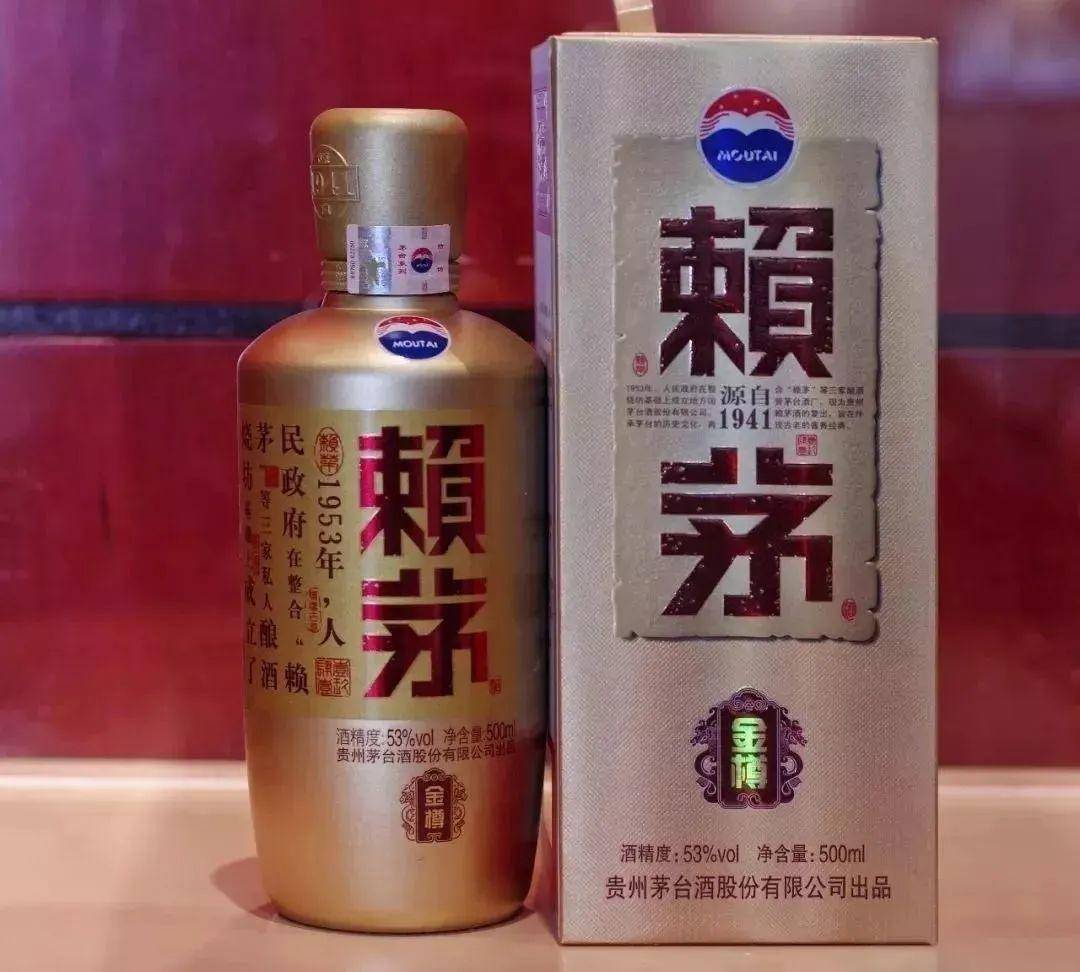茅台酒和茅台系列酒到底有什么区别?