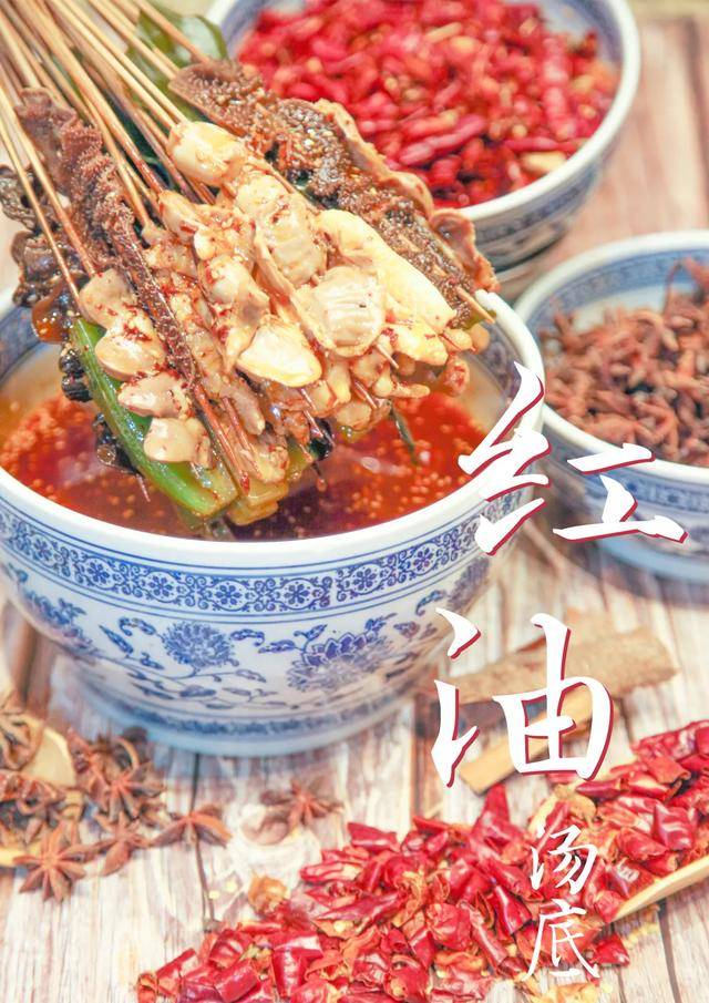 汤底|这篇你一定要看上海丨吃货美食攻略