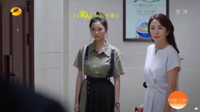 家人：凌霄尖尖玩遊戲回家好甜，陳婷母女突然回國，尖尖下意識舉動惹人疼 娛樂 第4張