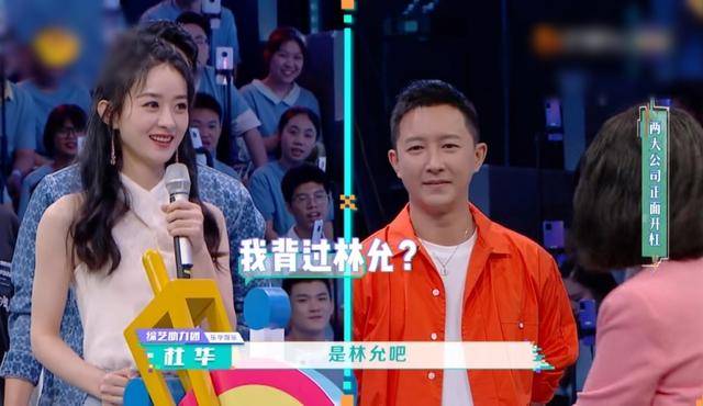 杜华|原创叫错王一博角色、碰瓷沈梦辰、拒签陈学冬，杜华单挑群星又出圈了