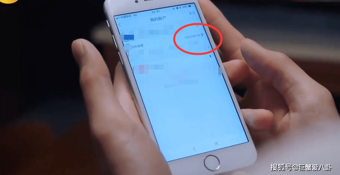 赵华光|给贺子秋打100万，贺梅不地道《以家人之名》赵华光有新儿子
