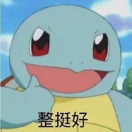 人马|一场粉丝节撬动网红圈大半人马,雪梨到底有什么魅力?