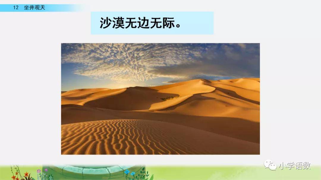 850c1cf758ab458f99ad7f60fddf69f7.jpeg