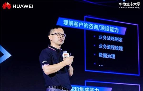 消息资讯|聚势为先，破浪前行 | 精英赛2.0时代开启专家型“懂行”人才培养新篇章