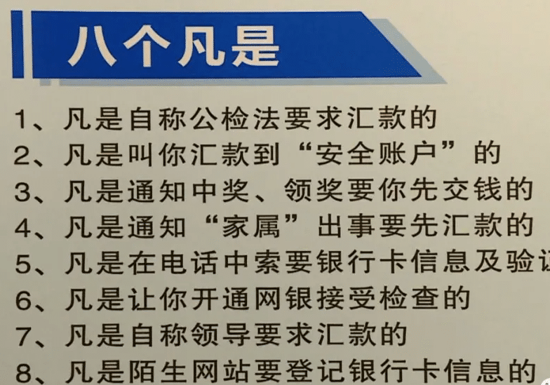 人口失踪有电话号_天等县人口有多少人口(2)