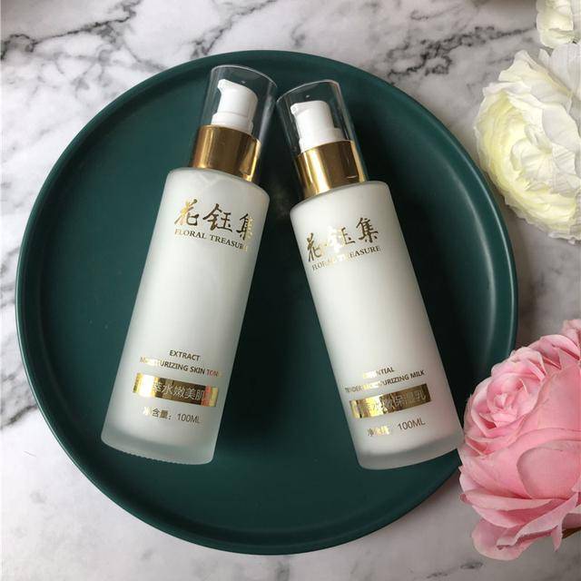 肌肤|修复敏感肌保湿乳推荐：去黄提亮润肤，唤醒细胞未开发的沉睡潜能