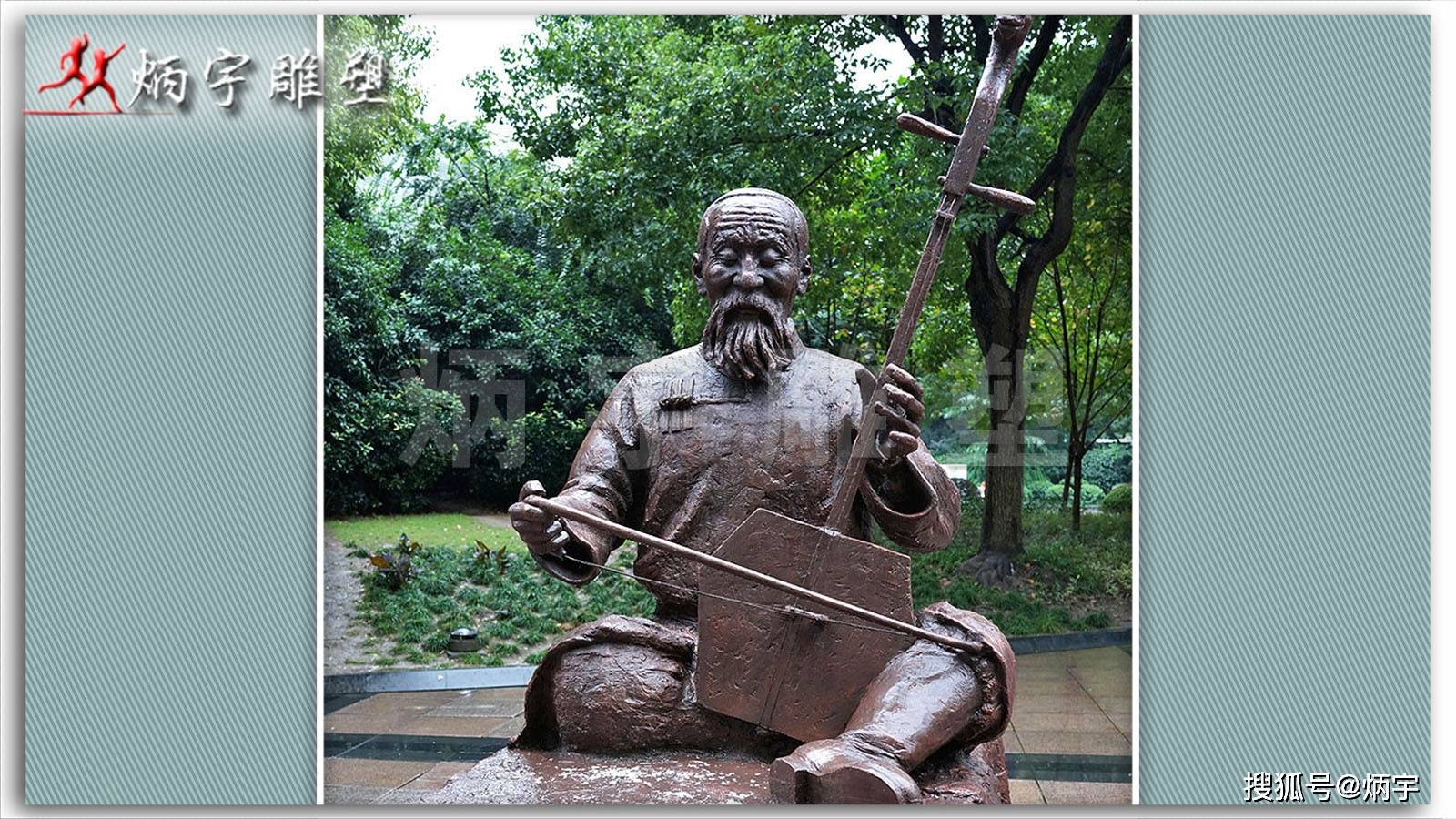 蒙古人口弦_蒙古元素图片