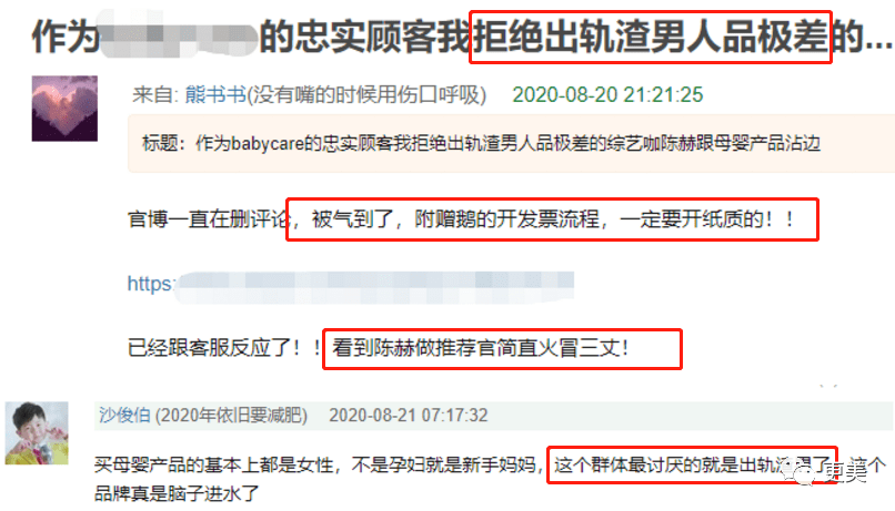 c8a9b11327e34913b8409e0f5baa95f6.png