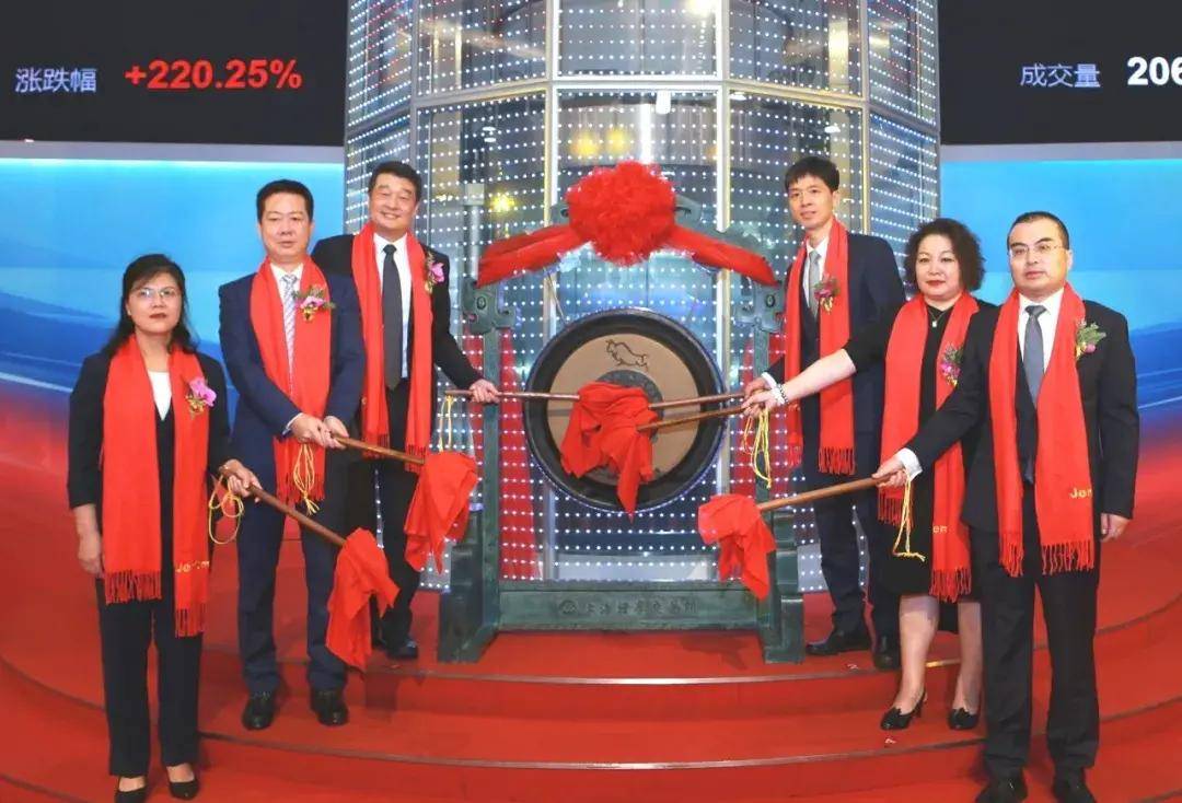 公司|键凯科技科创板上市：市值60亿 董事长赵宣夫妇为美国籍