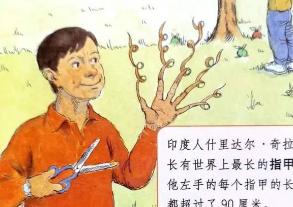 人怎么可以聪明到这个地步 e5eccd309f4f4579bed7e8b7e6e9e325.jpeg