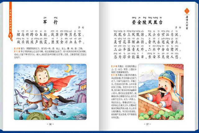 如何成为更好的自己作文400字 f5c7d8abf5bb4d819363ded72c91c636.png