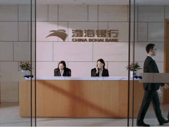 企业|渤海银行长春分行助力民营科技企业腾飞