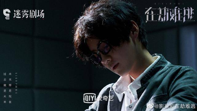 角色|鹿晗:“做演员我会一步步来,不着急”