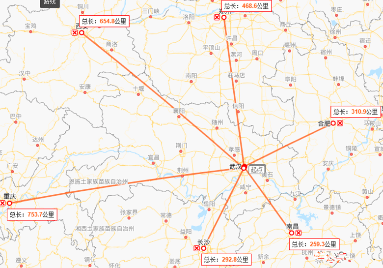 2019年长沙市经济总量_2019年长沙市中考文综(2)