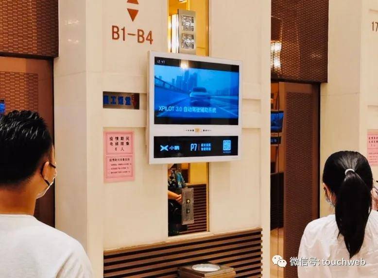 何小鹏|专访小鹏汽车CEO何小鹏：雷军以前是导师 现在更像大哥