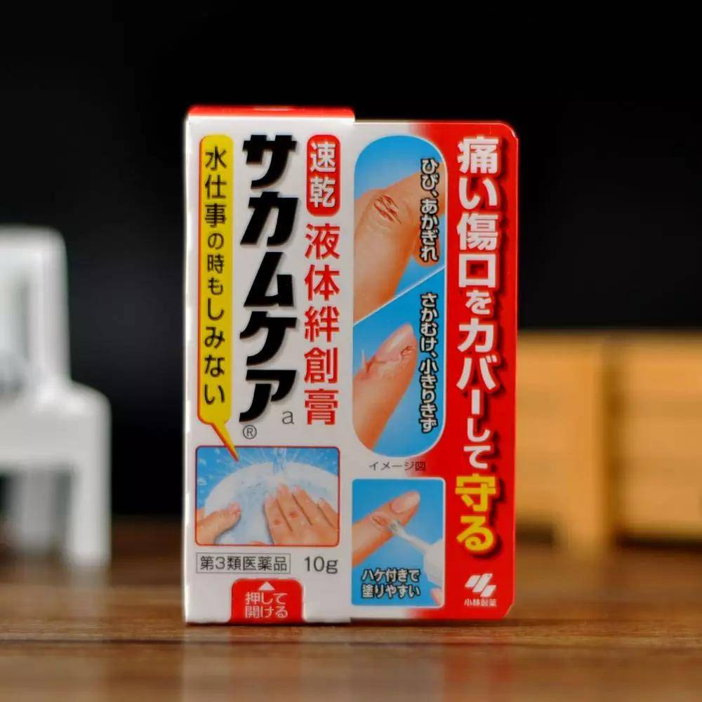 lover|日本药妆店太好逛,告诉你们什么最值得买!!!