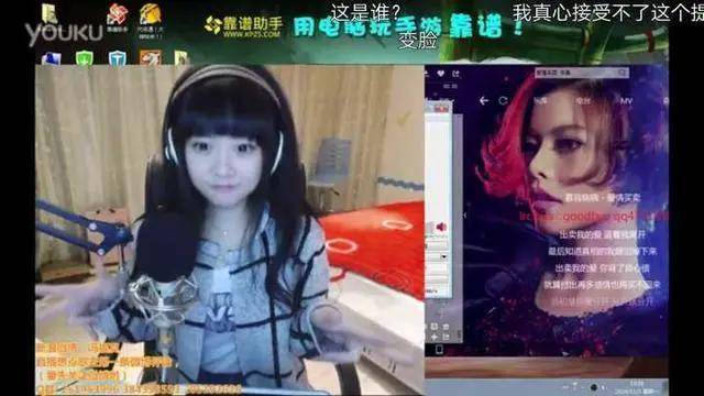 do|冯提莫这是后遗症出来了还是do了两次？搞成猪鼻子了…