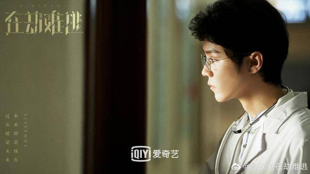 角色|鹿晗:“做演员我会一步步来,不着急”