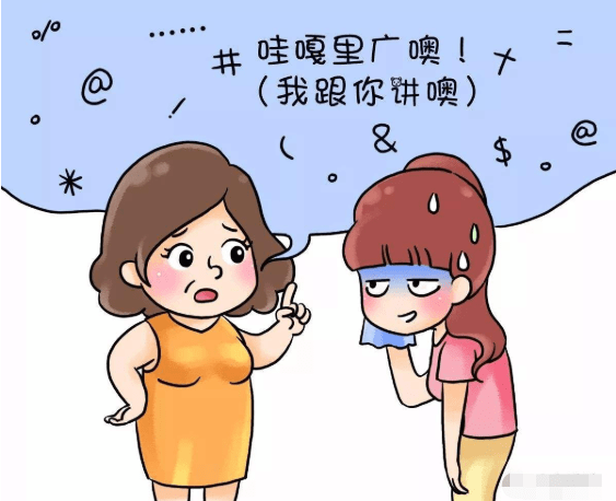 自律性太差的孩子怎么办 7ca15062cf4f4b558c0cb6ccefe6f5b7.png