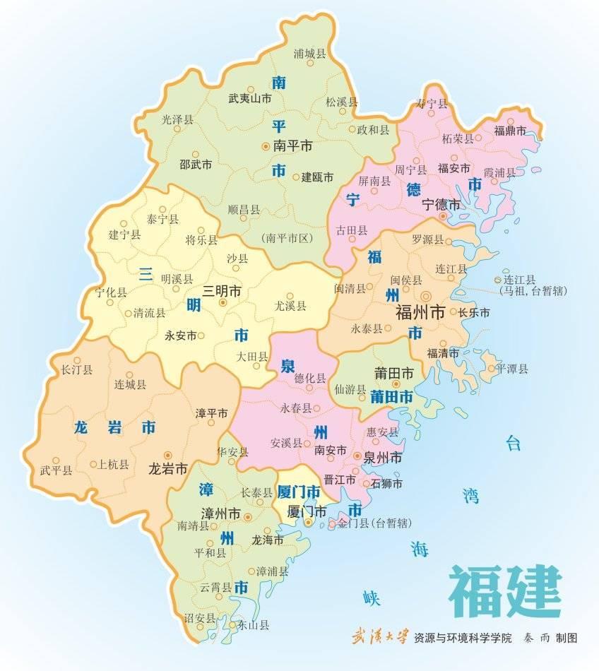 全省经济总量过千亿的市州达到几个(3)