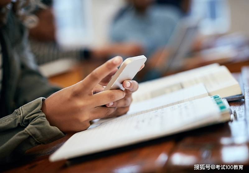 消息资讯|【备考经验】从零基础到二级建造师，其实只要200个小时！