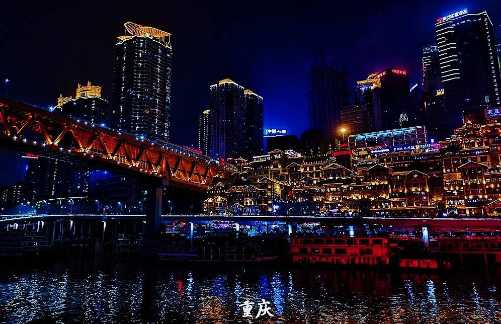 重庆十年后经济总量超香港_回归以来香港经济