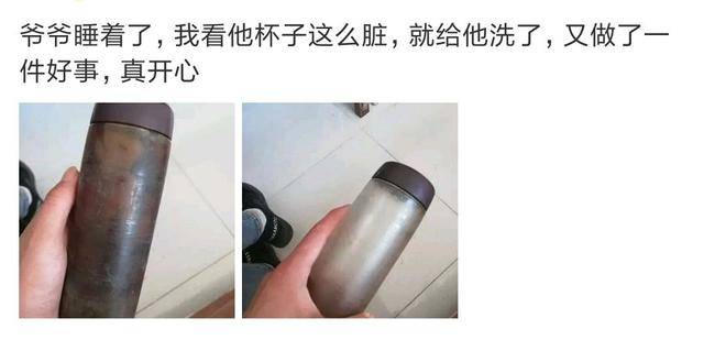 沙雕不分国界,沙雕之国外分雕,给我腹肌都笑出来42块