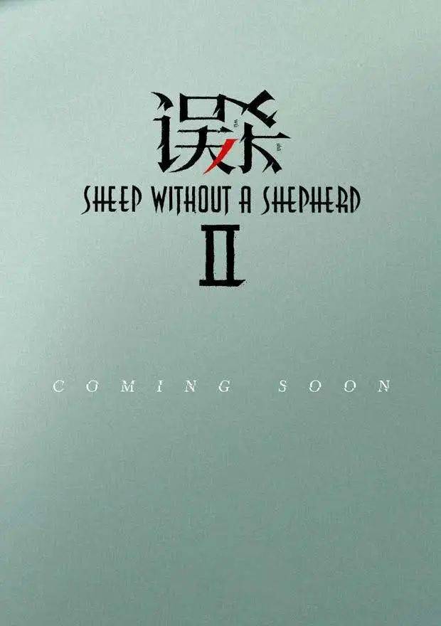 一家|半年投资十余部影视作品，一家低调的影视公司正在崛起