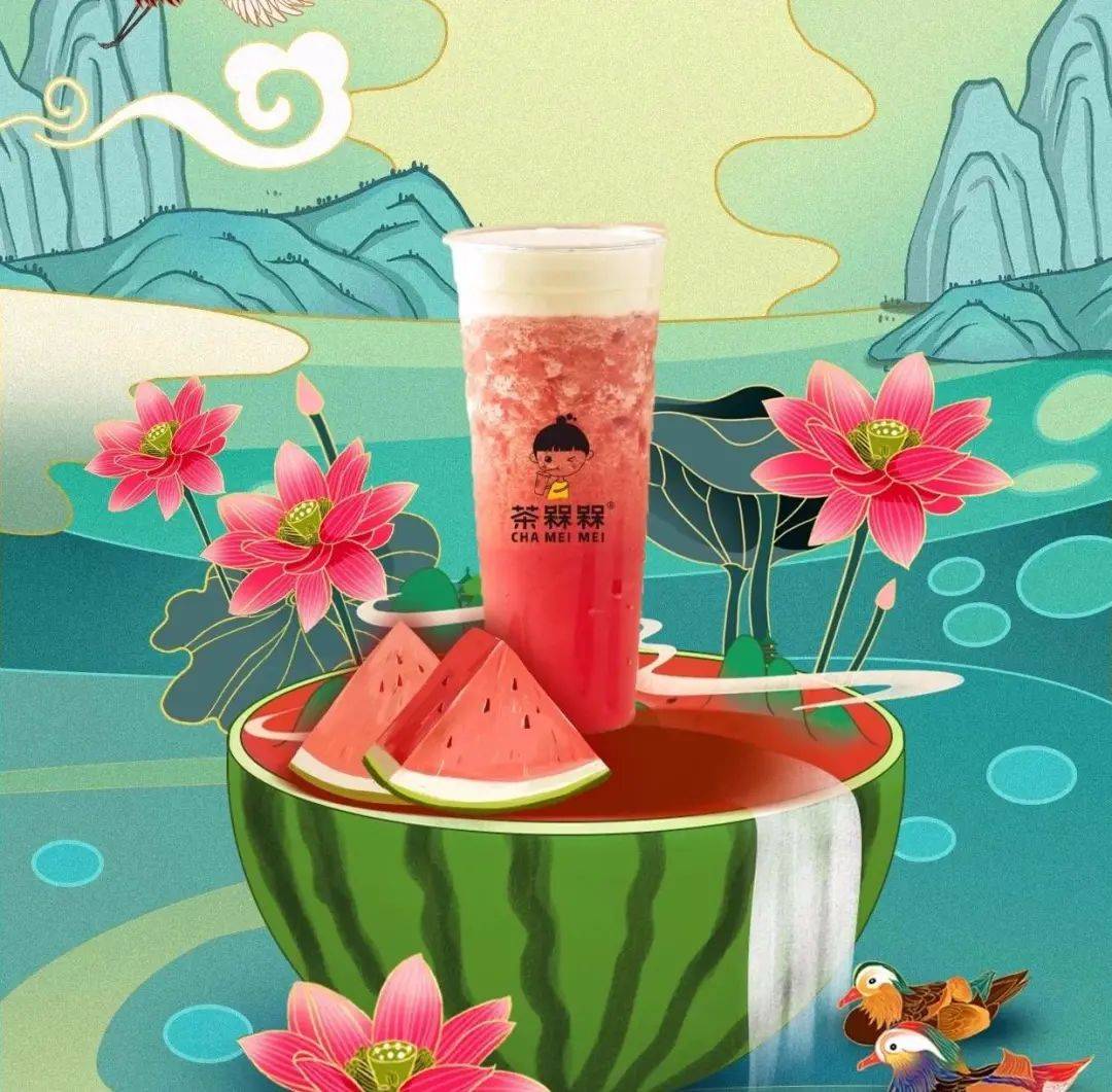 清明古筝曲谱视唱(3)