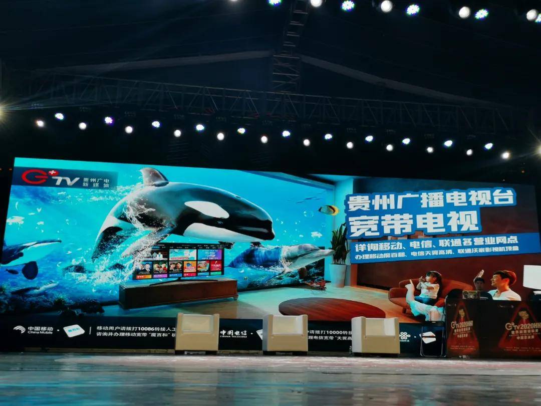 高盛对中国2020年为G_高盛(3)