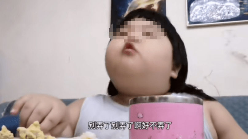 儿童|被忽视的儿童肥胖3岁女童被喂到70斤做直播赚钱