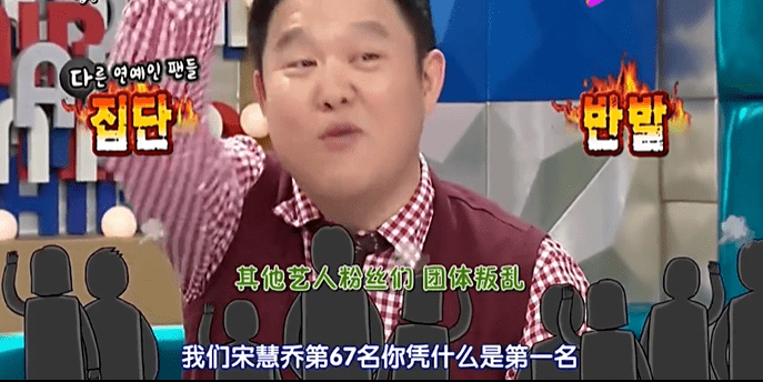 do|20年不崩的do圈C位,鞠婧祎baby都求她医生,堪称医学奇迹