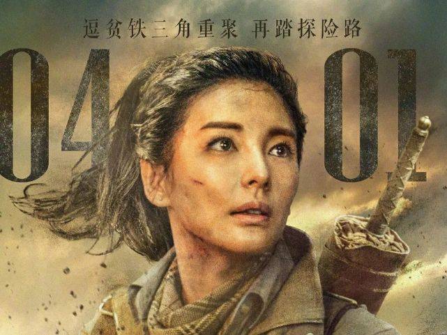 鹿晗|为跟前老板暗中较量，被嘲蹭热度无底线的她冤不冤？