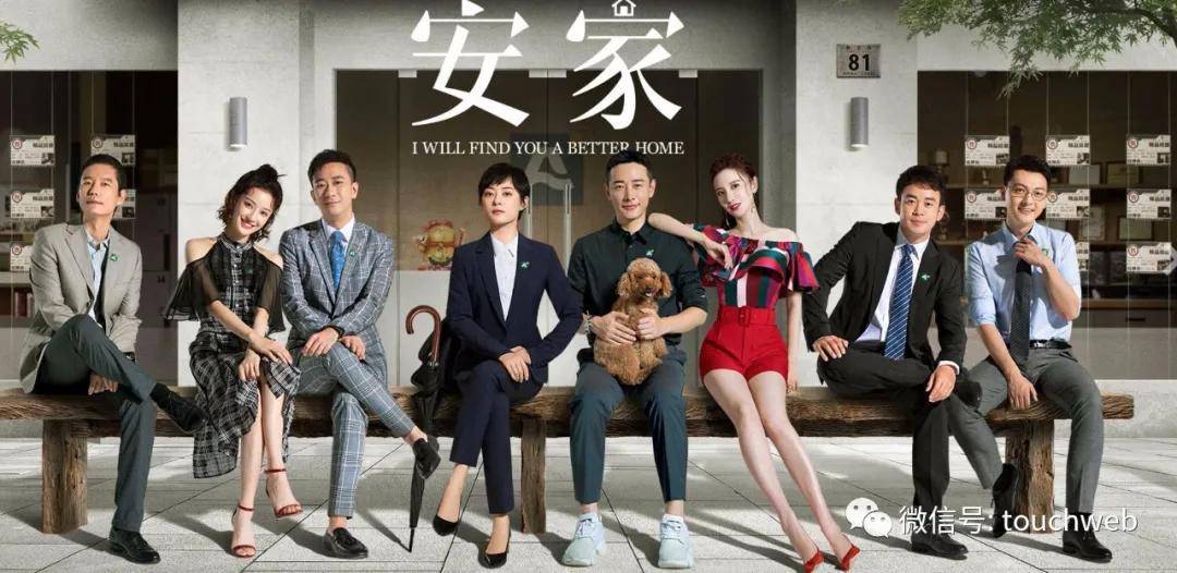 传媒|原创耀客传媒接受上市辅导：拟在国内IPO 腾讯持股近20%