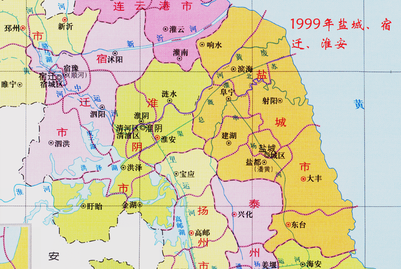 淮阴区2020年GDP_淮阴区地图