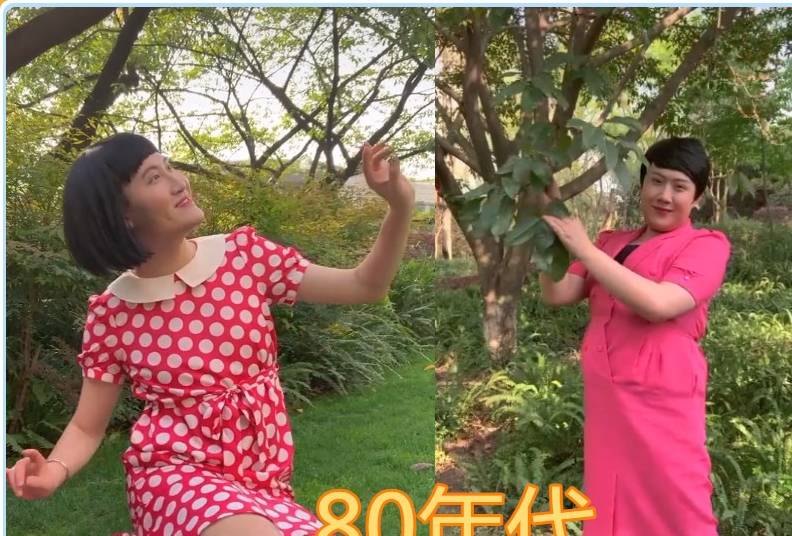 女装|穿女装拍“闺蜜照”多好玩？一个年代一种风格，网友：秀儿坐！