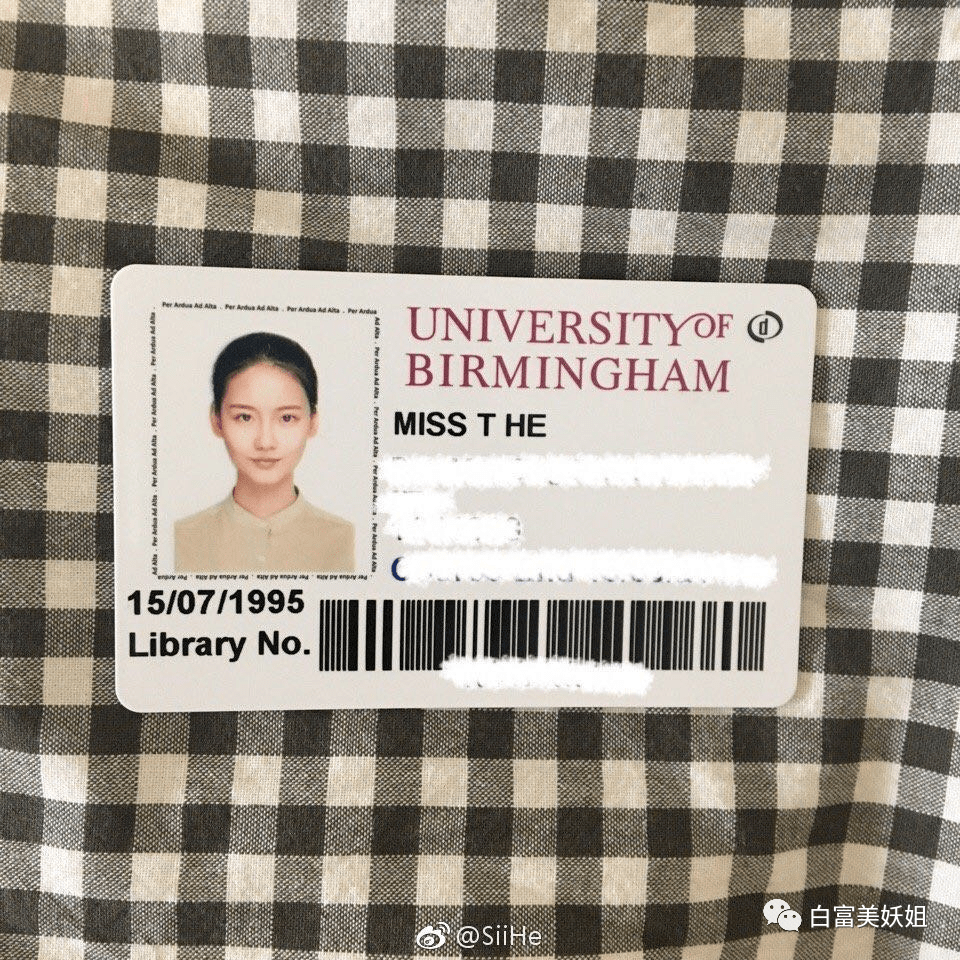 阿四|B站学霸网红靠一张脸赚百万，还让50w人酸她的爱情…