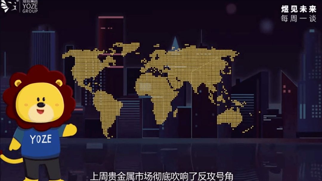 2020中国8月份GDP_中国2020年gdp(3)