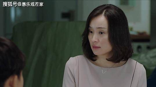 角色|原创44岁“姐圈”实力派演小三被狂骂，林有有在她的衬托下被原谅了