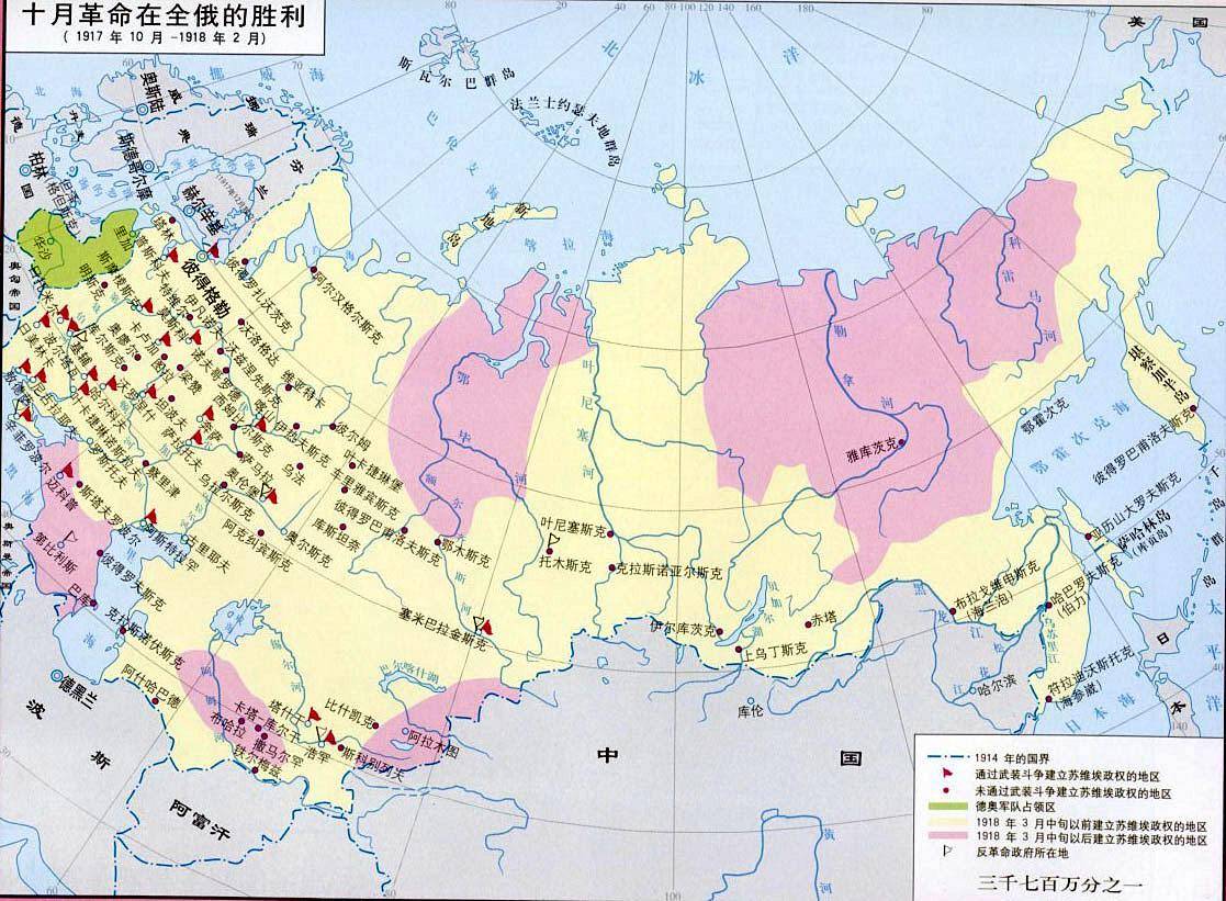 既然已经出兵干涉了,为什么英国等国,不颠覆苏俄政权呢?_国家