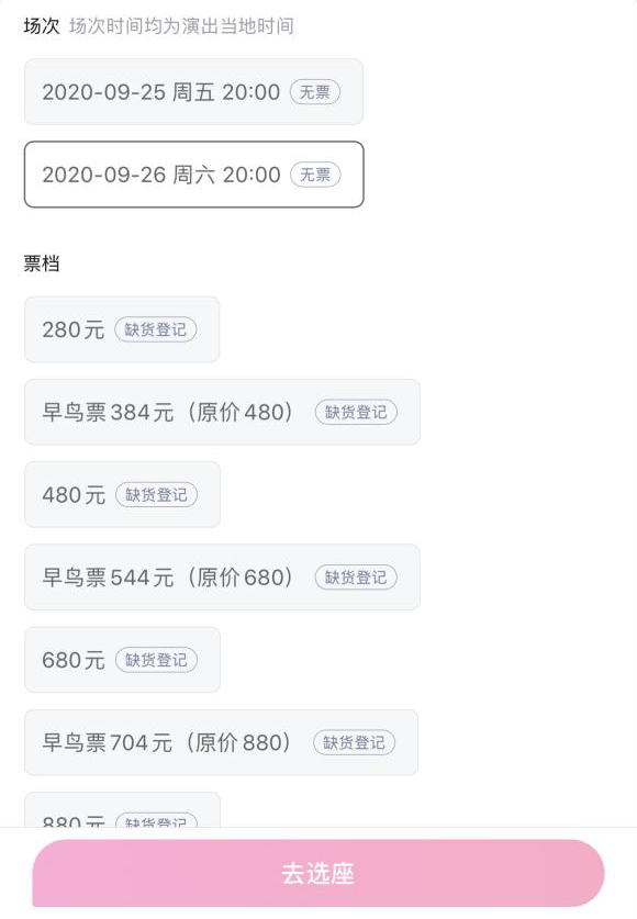 2b14db3a4ef94b8dadea4a868648ef35.png
