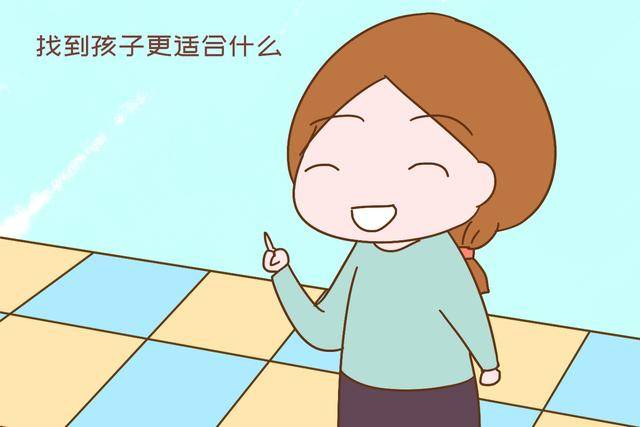 父母|孩子上小学后成绩差，又不愿意努力咋办？父母可以试着这样做