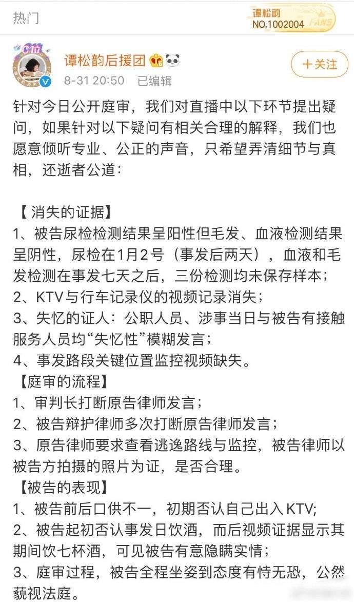 证据证人口供能定罪吗_口供的法定证据制度(2)