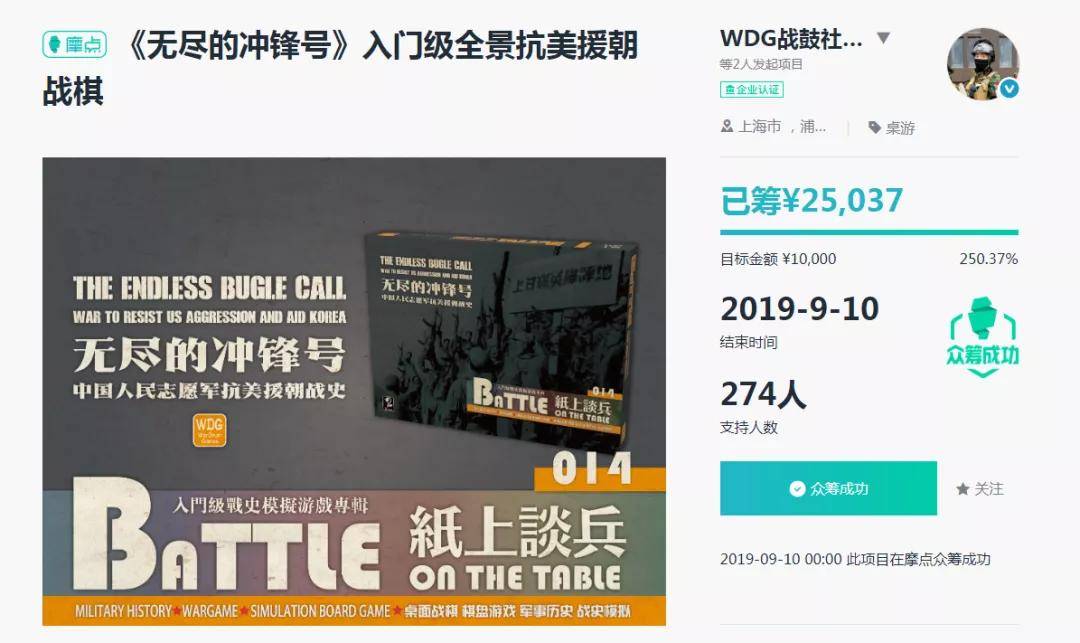 怎么才能做电子游戏 b67be37989374bbcaefc267897e19887.jpeg