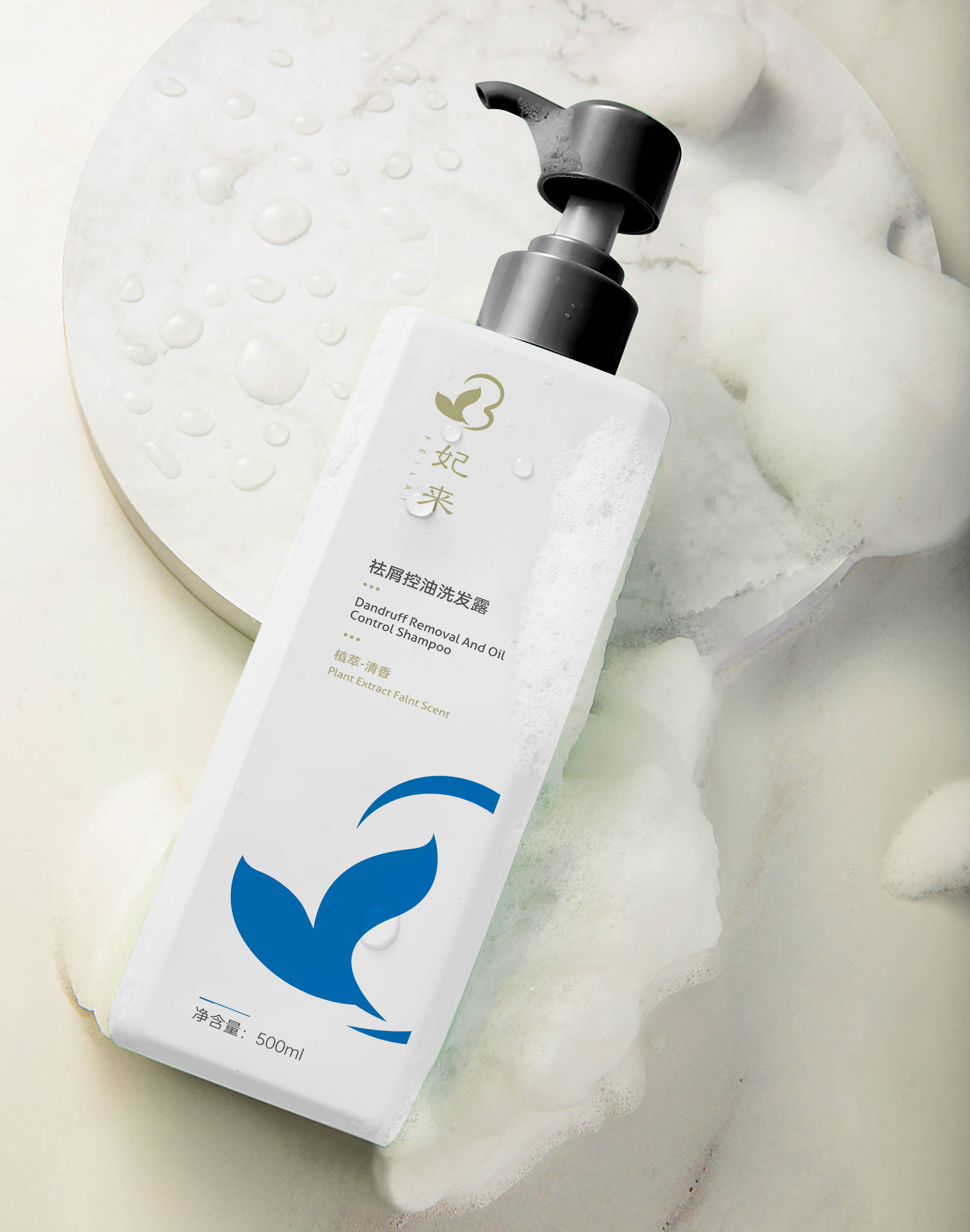 香水|让人上瘾的香氛妃来洗发水圣罗兰同款香型