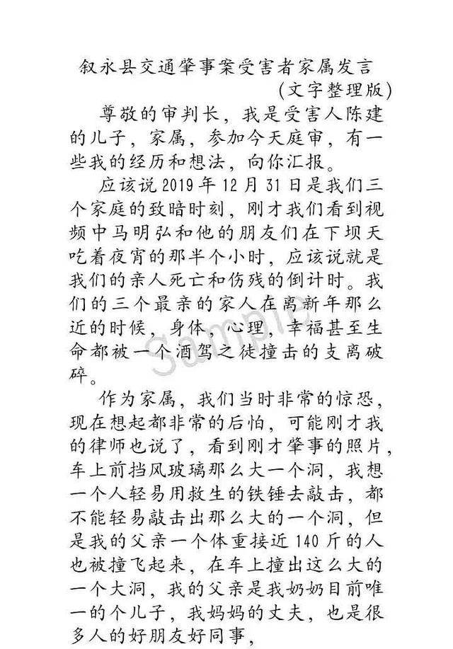 叫一声妈妈简谱_表情 儿歌喊一声妈妈我爱你简谱,喊一声妈妈我爱你儿歌歌谱 儿歌简谱 ... 表情(3)