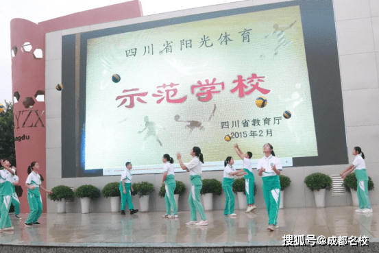 才是|把更多学生送进四七九，才是最美的诗篇！武侯实验又来乘风破浪